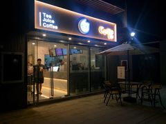 门面-CoCo都可(深业东岭店)