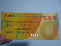 -汉宫品地足道会馆(友新路店)