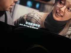 -英皇电影城(英皇集团中心IMAX店)