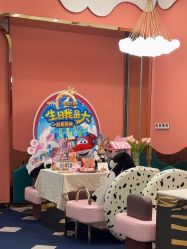 -奈尔宝家庭中心·亲子餐厅(苏州大悦城店)