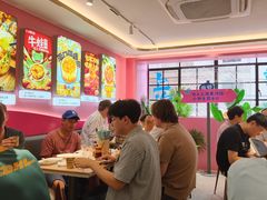 -小杨生煎(黄河路店)