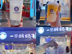 -八一路好吃街(雨田商务大厦店)