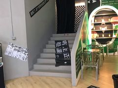 -中海环宇荟