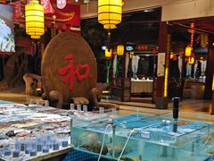 -和源祥·日照菜扛把子(万平口一店)