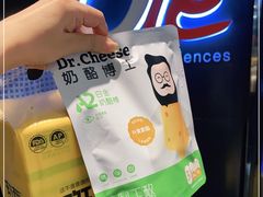 -Ole精品超市(南宁万象城店)