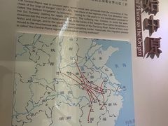 -中国客家博物馆