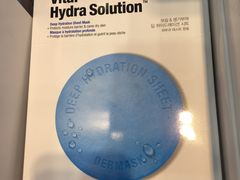 -万宁(新城市广场店)