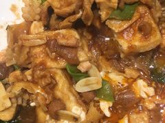 -三兴饭店