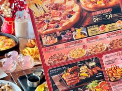 -必胜客(大悦城店)