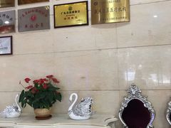 -伊丽莎白妇科医院·早孕检查