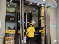-味之绝美蛙鱼头火锅(松江万达店)