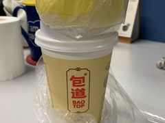 -包道广式点心专门店(振业店)