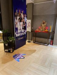 -香秀空间科技抗衰·美容中心