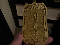 -NINES推理馆·实景侦探推理剧MIXPLAY(静安店)