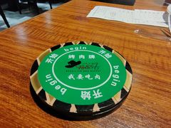 -汉巴味德(大悦城店)