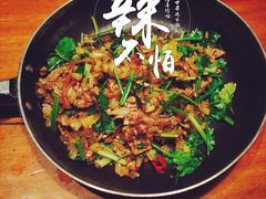 -大灰狼(中心书城店)