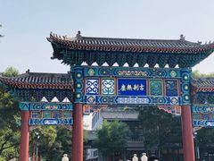 -天宁寺