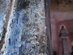 -响堂山石窟-北响堂山石窟