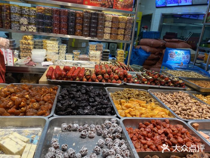 小宝栗子(嘉华国际商业中心店)图片