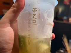 -丰茂烤串(外滩星荟中心店)