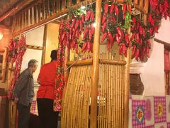 -粗粮人家·东北菜(洋桥店)