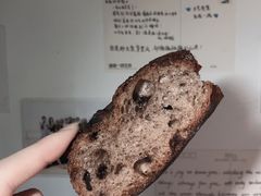 巧克力法棍-Juicy Bakery(大学路店)