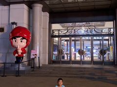 -新世界大丸百货