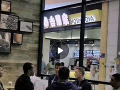 门面-星巴克臻选(武汉经开永旺梦乐城店)