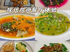 -酒蜻蜓·庭院私房菜(天元东路店)