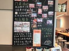 -星巴克(昆明机场III店)