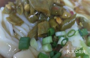 Shrimp Egg Rice Noodle Roll