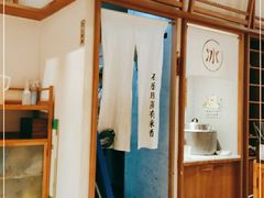 -小满手工粉(上海月星环球港店)