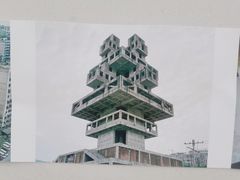 -凤凰中心