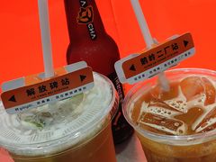 -喧闹·东方大气茶(鹅岭二厂店)