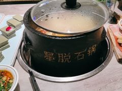 -野·大山里野生菌石锅土鸡(益田假日店)
