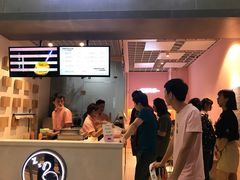 -狐狸和向日葵(北京路店)