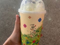 -茶理宜世(广州南站（站内）3楼B17检票口店)