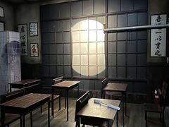 -屋有岛沉浸游戏旗舰店(中山公园店)