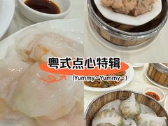 -凤凰楼酒家·粤宴点心(华强北店)