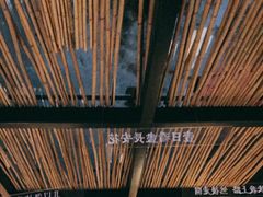 -周三的情书花园餐厅(江北店)