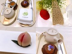 -青山研究所Aoyama Lab