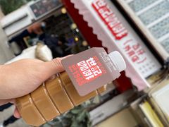 -世记咖啡(氹仔外卖店)