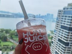 -混果汁(前海嘉里中心店)