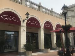 -佛罗伦萨小镇广佛名品奥特莱斯(疏港路店)