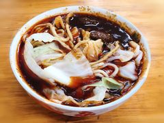 -蒋六十八梯眼镜面(渝中店)