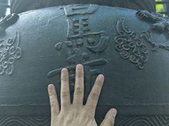 -洛阳白马寺