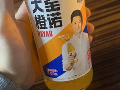 -懒谈秦市井羊肉馆(光谷青年城店)