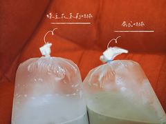 -隐象老挝咖啡手标泰奶