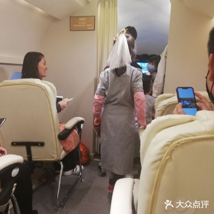 溜娃～～让孩子体验不同职业[礼花]