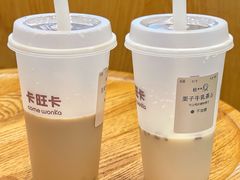 -卡旺卡(合肥天鹅湖置地广场店)